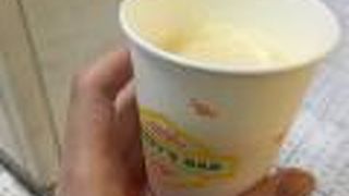 ジューサーバー 恵比寿東口店