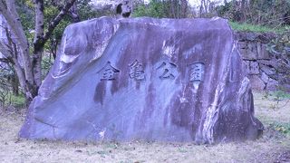 多目的グラウンド