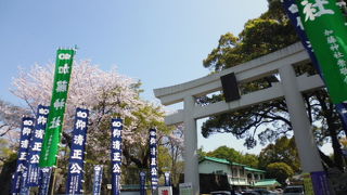 城に隣接しています