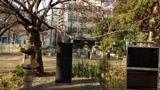 花戸川公園の中にある