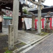 道真公を祀る神社