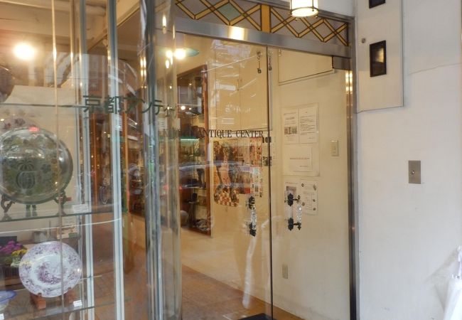 京都のアンティーク関連店、モール形式