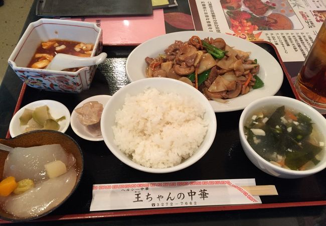 王ちゃんの中華 日本橋店 クチコミ アクセス 営業時間 日本橋 フォートラベル 王ちゃんの中華 日本橋店 クチコミ アクセス 営業時間 日本橋 フォートラベル
