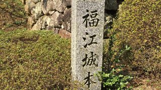 現在は五島高校です