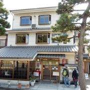仁和寺前の京料理店