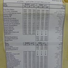 Route 41，201のバス。バルカやドバイ行きの時刻表。
