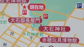 赤穂城跡（一部ペット不可）
