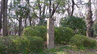 江戸城の北の丸であった場所