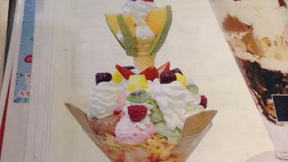 久しぶりの訪問