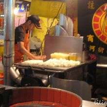 皮がつやっつや。なんの油だろ？