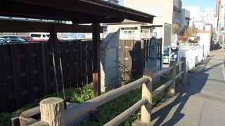 水戸市指定文化財