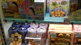 フジテレビショップ