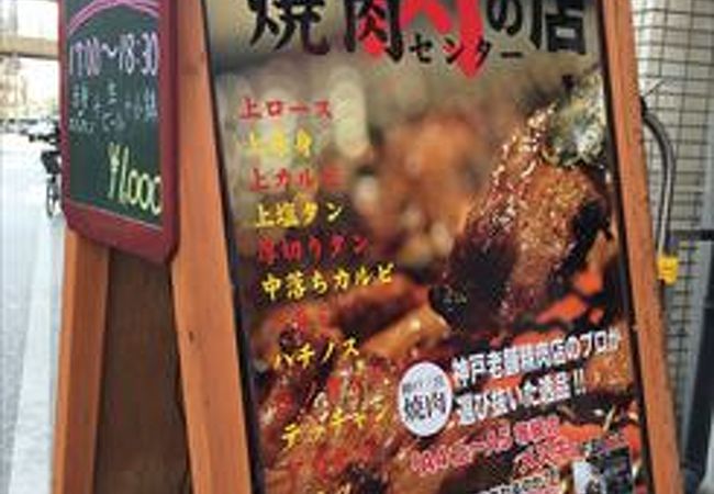 ボリュームは、ヘビー級で、何枚もかつが有りますので、お腹が満たされるのが確実です。食べた後に、胃もたれがしないのが特徴です。