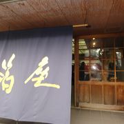 本店には立派な茶室