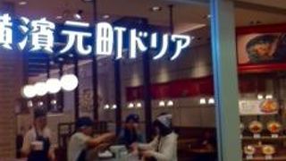 オムドリアもあります