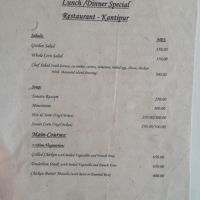 アラカルトのメニュー