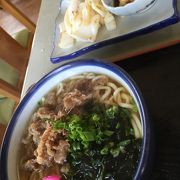 肉五島うどんが美味しい