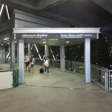 プルンチット駅 (BTS)