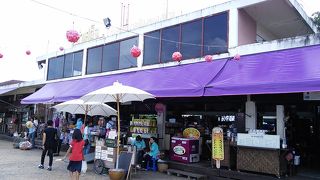 タラート ター ルア