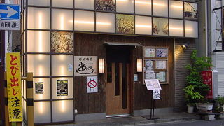 かなり明るい外装です