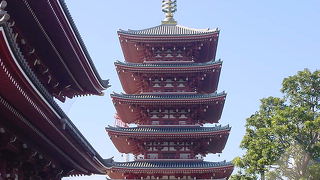 高さを実感します