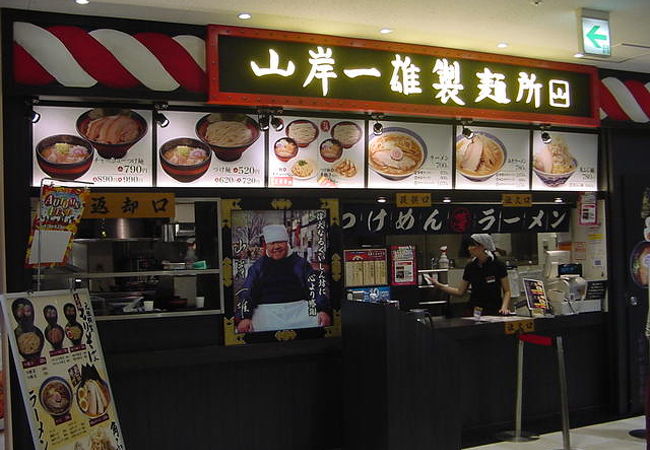 つけ麺が人気でした