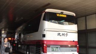 長崎駅前で便利