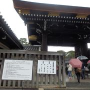 京都御所，参観してきました