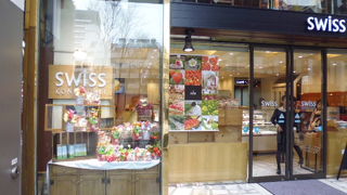 繁華街の有名店