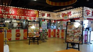 たこ焼きで火傷