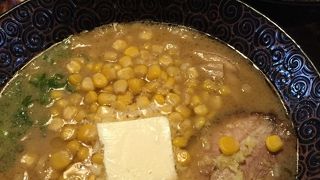 コクのあるちぢれ麺