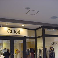 クロエ (長島店)
