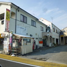 ビジネスホテル 花まるみ