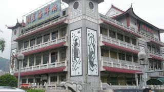 明星海鮮酒家 (筲箕灣)