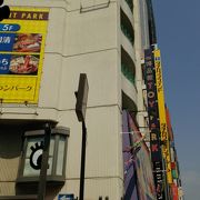 博品館toy Park 銀座本店 クチコミ アクセス 営業時間 3ページ目 銀座 有楽町 日比谷 フォートラベル