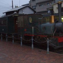 坊ちゃん列車です