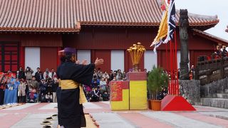 お土産物店はここ