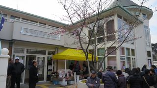 物産館とレストラン