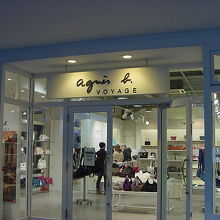 バッグが多彩です By ひろりん アニエスベー ボヤージュ 三井アウトレットパーク ジャズドリーム長島店 のクチコミ フォートラベル バッグが多彩です By ひろりん アニエスベー ボヤージュ 三井アウトレットパーク ジャズドリーム長島店 のクチコミ フォートラベル