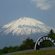 ここのイベントは楽しいです