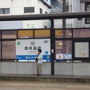 上熊本駅行きの停車場