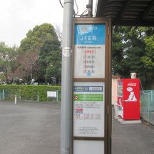 川崎市営バス