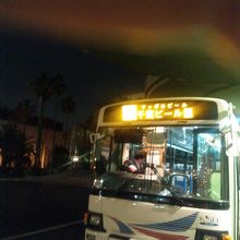 無料シャトルバス