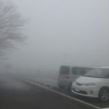 芦ノ湖のすぐそばですが何にも見えず...