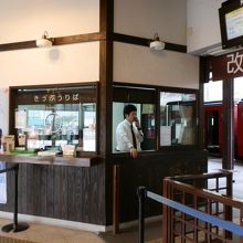 人吉駅の改札口です。