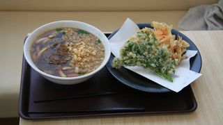 ごうりきうどん