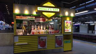 ホーム上でフルーツ補給