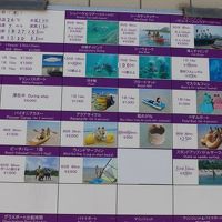 マリンアクティビティも充実