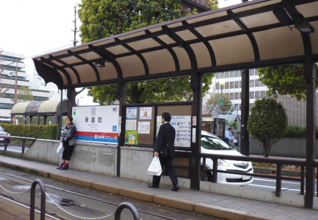 交通センターそばの駅