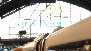 日曜でも駅ビル営業中